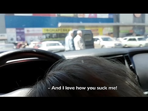 ❤️ Sucked right in the parking lot outside the supermarket ❤❌ Sex video at us